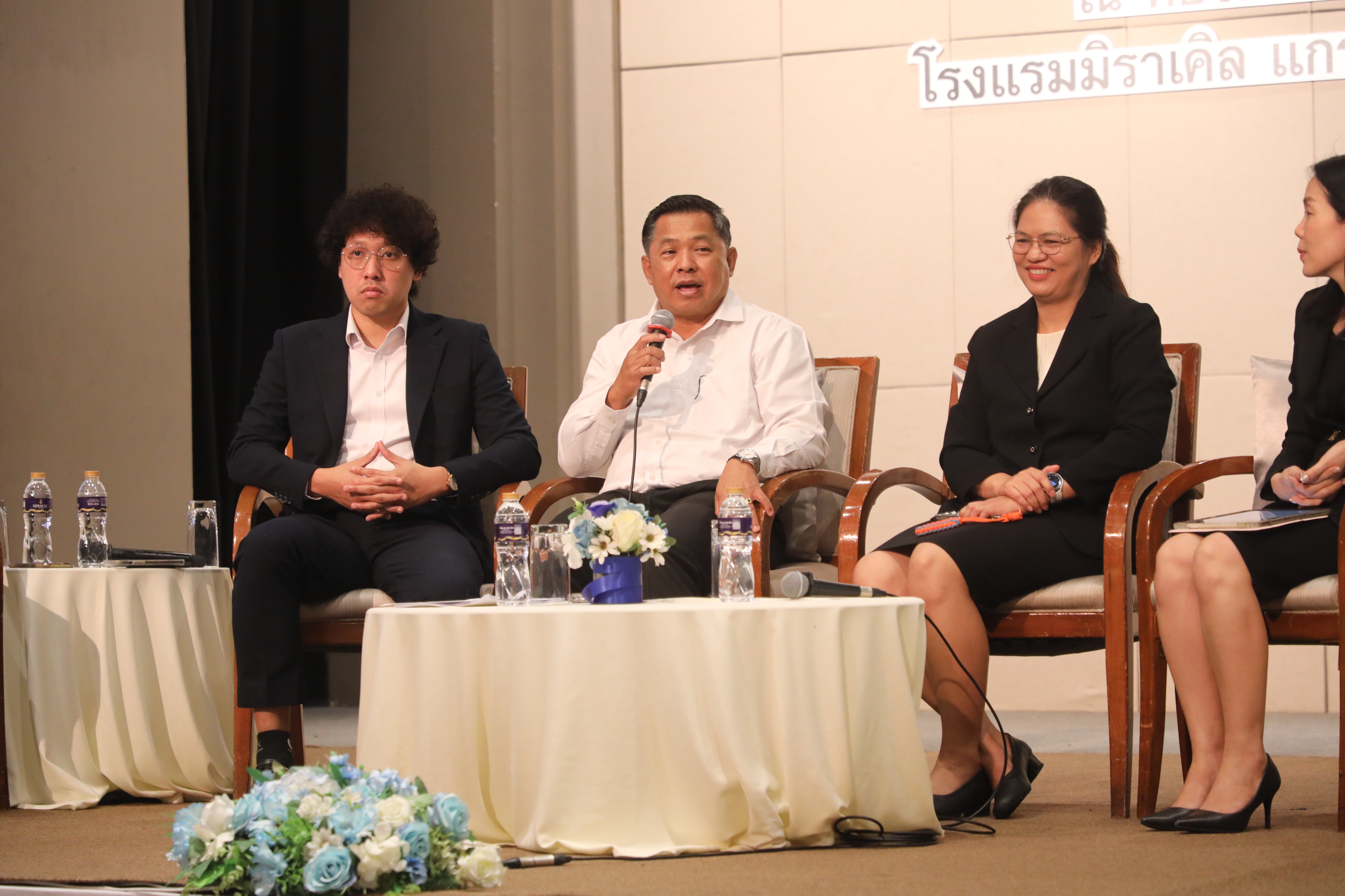 title - ส.ป.ก. ร่วมการประชุมรับฟังความคิดเห็น(Public Hearing) ต่อ (ร่าง) แผนพัฒนารัฐบาลดิจิทัลของประเทศไทย พ.ศ. 2568 - 2570